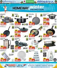 Page 21 in Welcoming Winter Deals at Family Food Centre Qatar