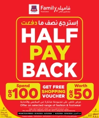 Page 40 in Welcoming Winter Deals at Family Food Centre Qatar