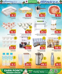 Page 25 in Welcoming Winter Deals at Family Food Centre Qatar