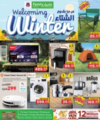 Page 1 in Welcoming Winter Deals at Family Food Centre Qatar