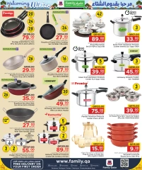 Page 23 in Welcoming Winter Deals at Family Food Centre Qatar