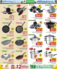 Page 22 in Welcoming Winter Deals at Family Food Centre Qatar