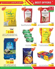 Page 3 in Best Offers at Al Helli Bahrain