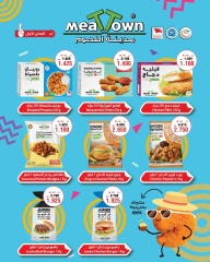 Page 6 in Best Offers at Al Helli Bahrain