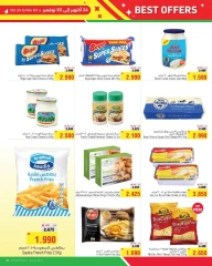 Page 11 in Best Offers at Al Helli Bahrain