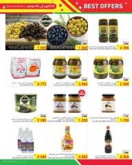 Page 14 in Best Offers at Al Helli Bahrain