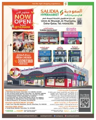 Page 3 in Fresh Deals at Kenz Hyper Qatar