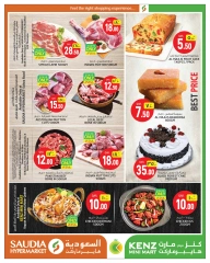 Page 2 in Fresh Deals at Kenz Hyper Qatar