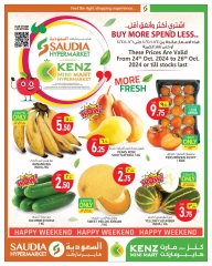 Page 1 in Fresh Deals at Kenz Hyper Qatar