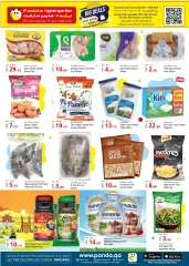 Page 3 dans Promotions spéciales chez Hypermarché Panda Qatar