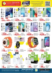 Page 13 dans Promotions spéciales chez Hypermarché Panda Qatar