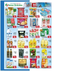 Página 3 en Ofertas de grandes días en Supermercado Seven Emirates Emiratos Árabes Unidos