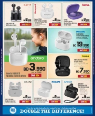 Page 96 in Anniversary offers at Sharaf DG Bahrain