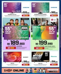 Page 45 in Anniversary offers at Sharaf DG Bahrain