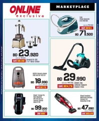 Page 116 in Anniversary offers at Sharaf DG Bahrain