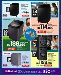 Page 60 in Anniversary offers at Sharaf DG Bahrain