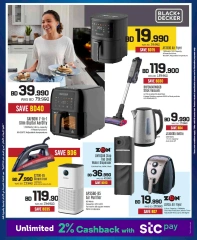 Page 74 in Anniversary offers at Sharaf DG Bahrain