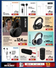 Page 99 in Anniversary offers at Sharaf DG Bahrain