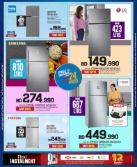 Page 58 in Anniversary offers at Sharaf DG Bahrain