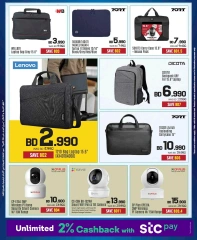 Page 107 in Anniversary offers at Sharaf DG Bahrain