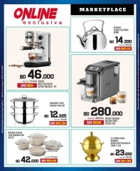 Page 117 in Anniversary offers at Sharaf DG Bahrain