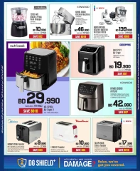 Page 73 in Anniversary offers at Sharaf DG Bahrain