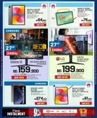 Page 35 in Anniversary offers at Sharaf DG Bahrain