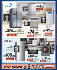 Page 66 in Anniversary offers at Sharaf DG Bahrain