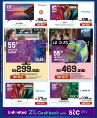 Page 44 in Anniversary offers at Sharaf DG Bahrain