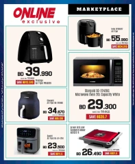 Page 115 in Anniversary offers at Sharaf DG Bahrain