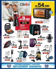 Page 78 in Anniversary offers at Sharaf DG Bahrain