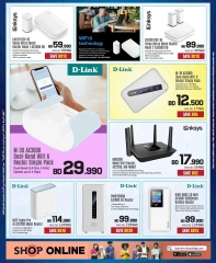 Page 105 in Anniversary offers at Sharaf DG Bahrain