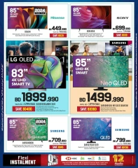 Page 41 in Anniversary offers at Sharaf DG Bahrain