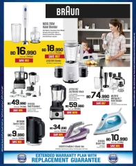 Page 72 in Anniversary offers at Sharaf DG Bahrain