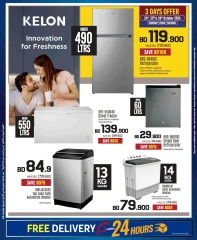 Page 61 in Anniversary offers at Sharaf DG Bahrain