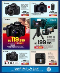 Page 51 in Anniversary offers at Sharaf DG Bahrain