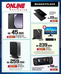 Page 111 in Anniversary offers at Sharaf DG Bahrain