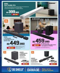 Page 49 in Anniversary offers at Sharaf DG Bahrain