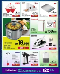 Page 79 in Anniversary offers at Sharaf DG Bahrain