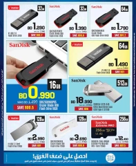 Page 103 in Anniversary offers at Sharaf DG Bahrain