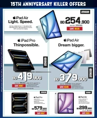 Page 9 in Anniversary offers at Sharaf DG Bahrain