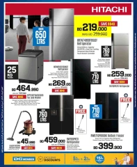 Page 65 in Anniversary offers at Sharaf DG Bahrain