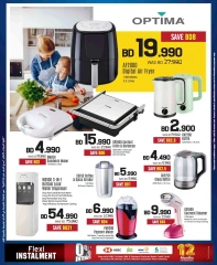 Page 76 in Anniversary offers at Sharaf DG Bahrain