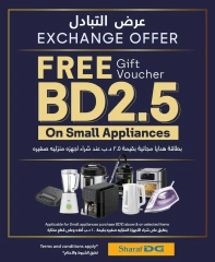 Page 69 in Anniversary offers at Sharaf DG Bahrain