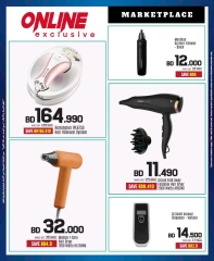 Page 118 in Anniversary offers at Sharaf DG Bahrain