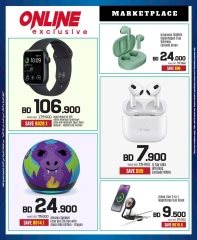 Page 112 in Anniversary offers at Sharaf DG Bahrain