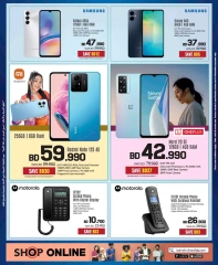 Page 25 in Anniversary offers at Sharaf DG Bahrain