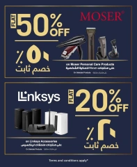 Page 18 in Anniversary offers at Sharaf DG Bahrain