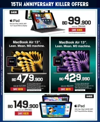 Page 8 in Anniversary offers at Sharaf DG Bahrain