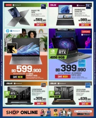 Page 32 in Anniversary offers at Sharaf DG Bahrain